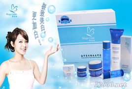 美容護膚產品批發與化妝品廠家直銷 日用雜品的商機解析