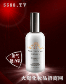 護膚乳液產品招商加盟 打造美妝市場新商機