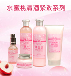 韓國花前月下 深耕鄭州，開啟韓妝代理加盟新篇章